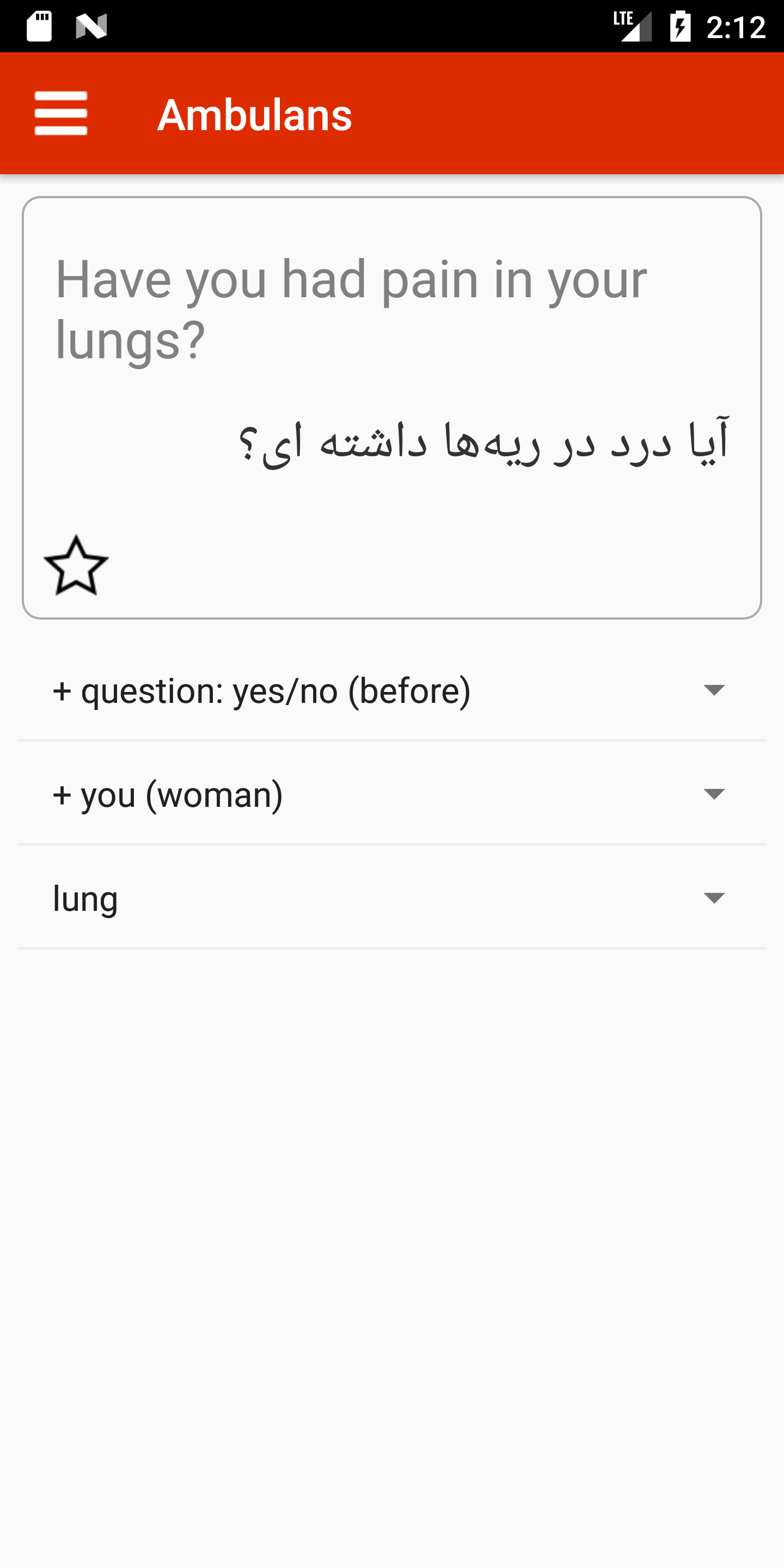 Ambulance app: Translation from English to Persian