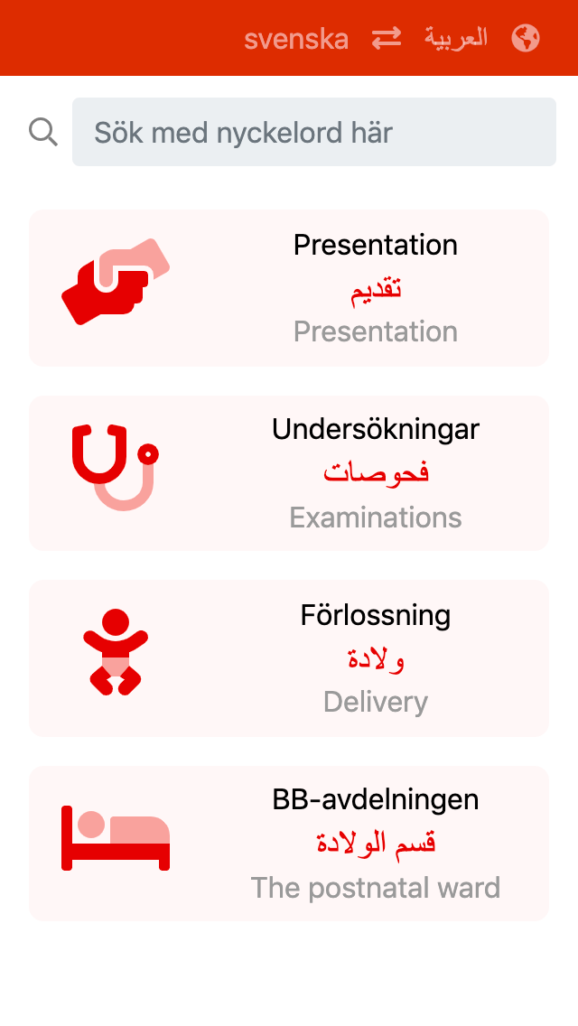 Home screen of health app shown in Swedish, English and Arabic